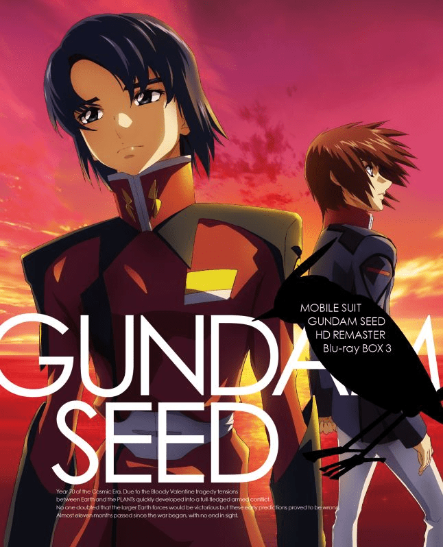 gundam seed new dub